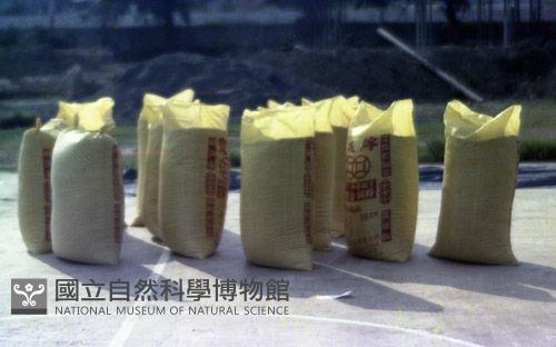 1950至2006年臺灣常民生活藏品圖，第1張