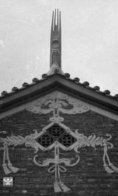 1950至2006年臺灣常民生活藏品圖，第1張