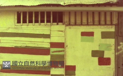 1950至2006年臺灣常民生活藏品圖，第1張
