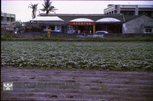 1950至2006年臺灣常民生活藏品圖，第1張