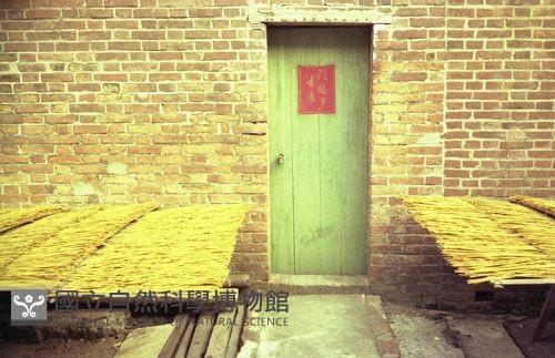 1950至2006年臺灣常民生活藏品圖，第1張