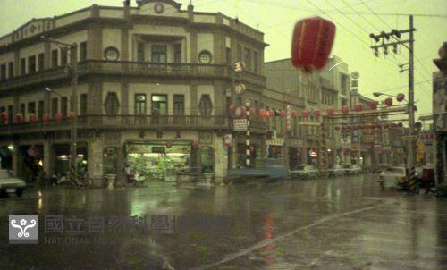 1950至2006年臺灣常民生活藏品圖，第1張