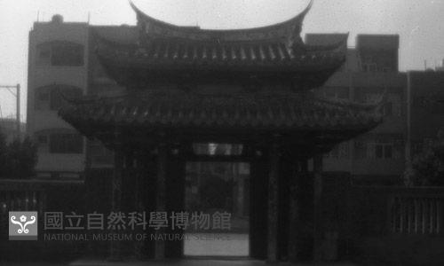 1950至2006年臺灣常民生活藏品圖，第1張