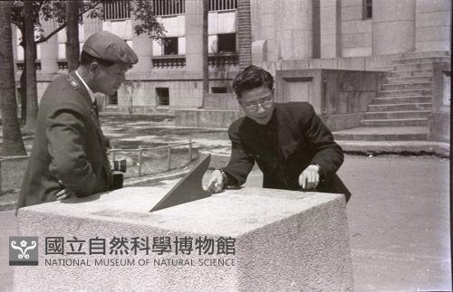1950至2006年臺灣常民生活藏品圖，第1張