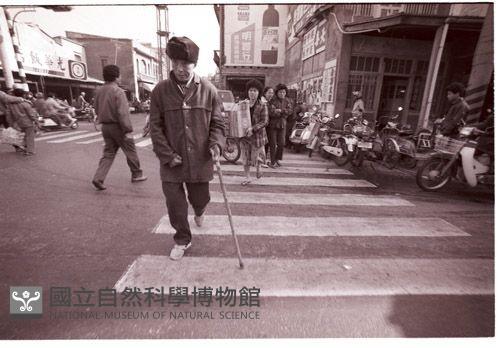 1950至2006年臺灣常民生活藏品圖，第1張