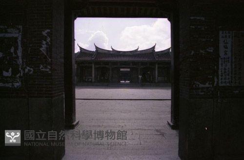 1950至2006年臺灣常民生活藏品圖，第1張