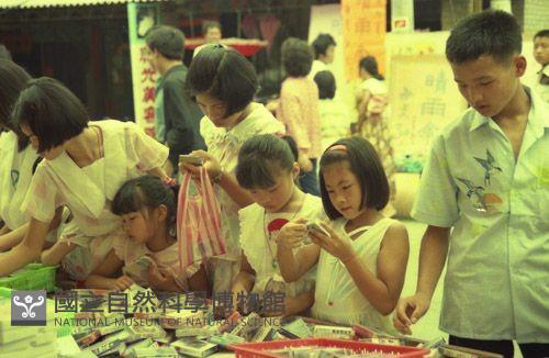 1950至2006年臺灣常民生活藏品圖，第1張