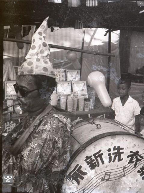 1950至2006年臺灣常民生活藏品圖，第1張