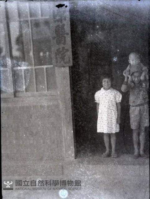 1950至2006年臺灣常民生活藏品圖，第1張