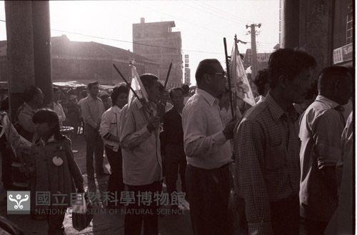 1950至2006年臺灣常民生活藏品圖，第1張