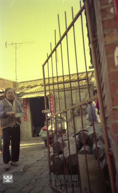 1950至2006年臺灣常民生活藏品圖，第1張