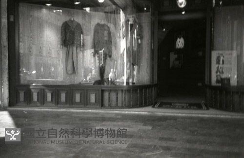 1950至2006年臺灣常民生活藏品圖，第1張