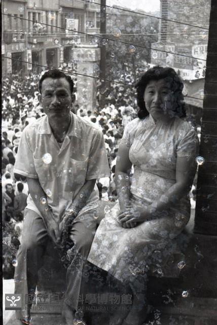1950至2006年臺灣常民生活藏品圖，第1張