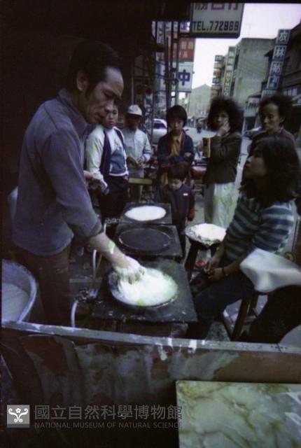 1950至2006年臺灣常民生活藏品圖，第1張