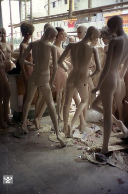 1950至2006年臺灣常民生活藏品圖，第1張
