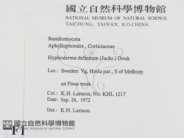 登錄號:F0016611藏品圖，第2張