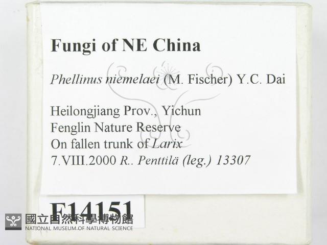 登錄號:F0014151藏品圖，第2張