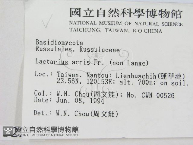 登錄號:F0002271藏品圖，第2張