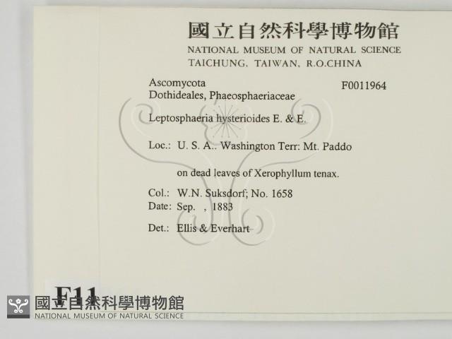 登錄號:F0011964藏品圖，第2張