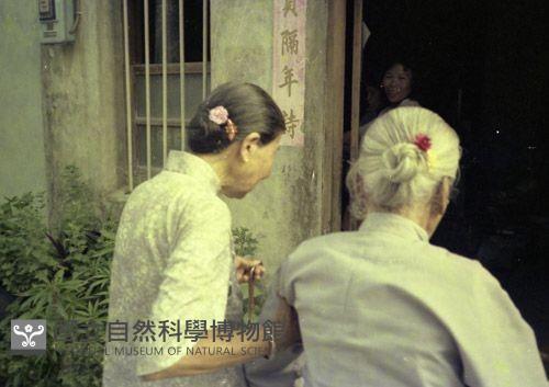 1950至2006年臺灣常民生活藏品圖，第1張