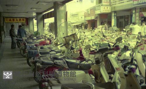 1950至2006年臺灣常民生活藏品圖，第1張