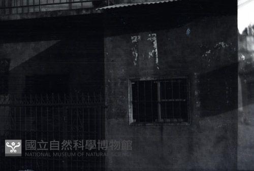 1950至2006年台灣常民生活藏品圖，第1張