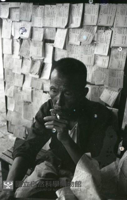 1950至2006年臺灣常民生活藏品圖，第1張