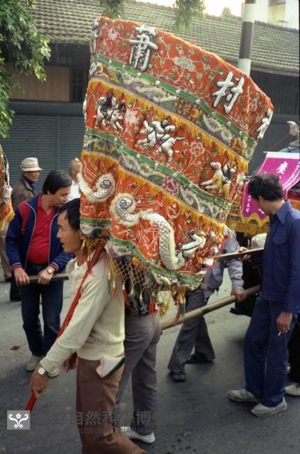 1950至2006年臺灣常民生活藏品圖，第1張