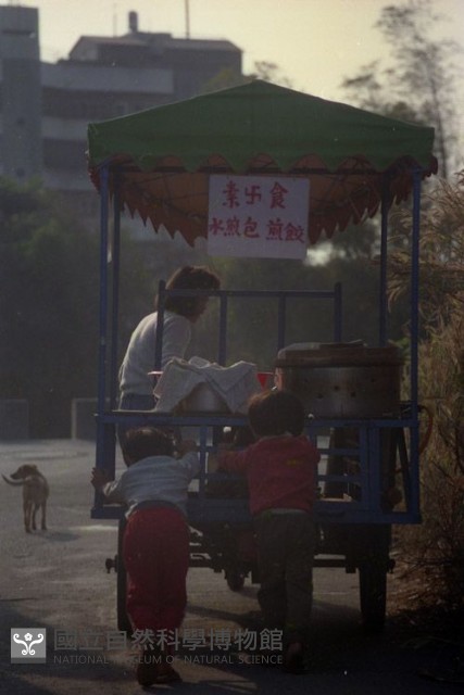 1950至2006年臺灣常民生活藏品圖，第1張