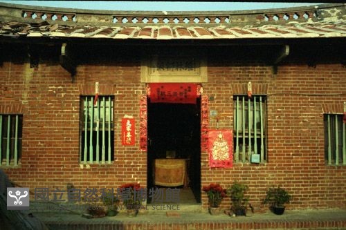 1950至2006年臺灣常民生活藏品圖，第1張