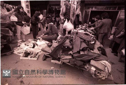 1950至2006年臺灣常民生活藏品圖，第1張