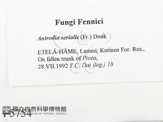 登錄號:F0005754藏品圖，第2張