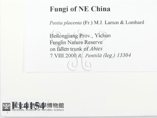 登錄號:F0014154藏品圖，第2張