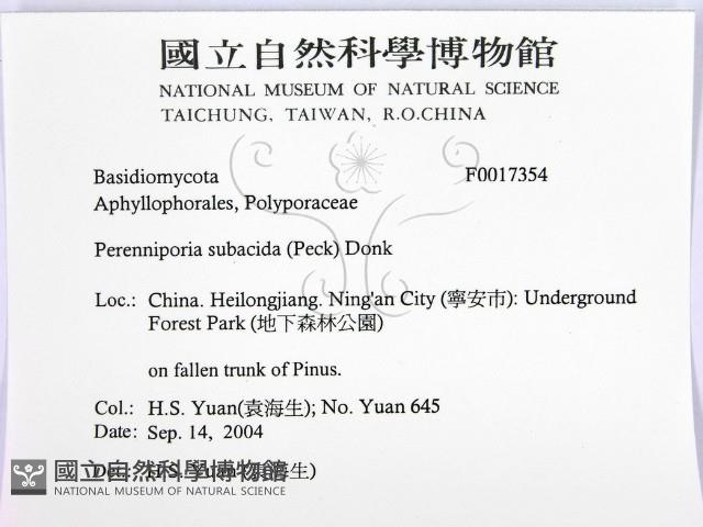 登錄號:F0017354藏品圖，第2張