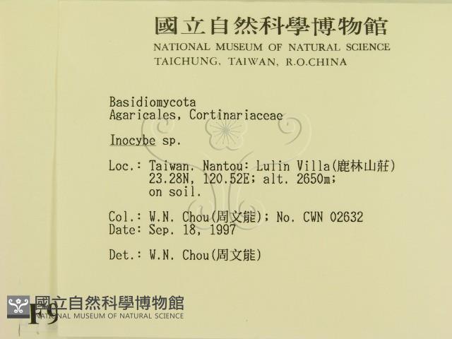 登錄號:F0009662藏品圖，第2張