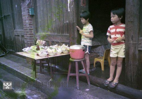 《中元普渡》（1950至2006年臺灣常民生活）藏品圖，第1張