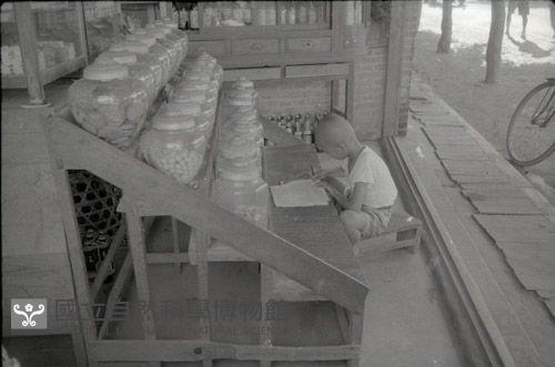 1950至2006年臺灣常民生活藏品圖，第1張