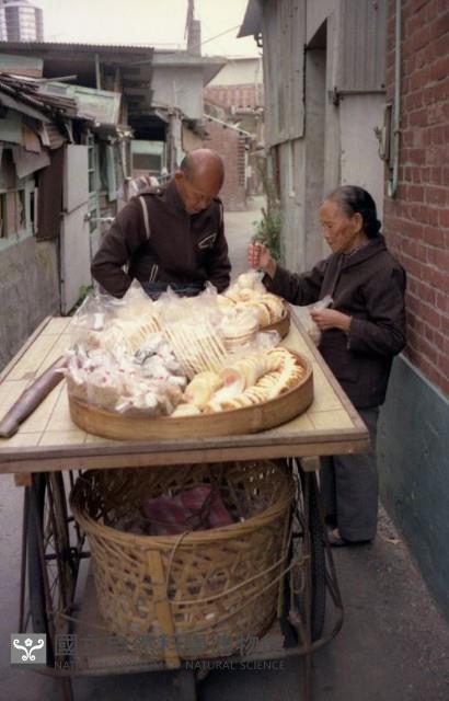 1950至2006年臺灣常民生活藏品圖，第1張