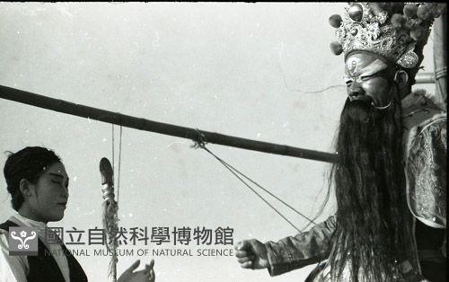 1950至2006年臺灣常民生活藏品圖，第1張