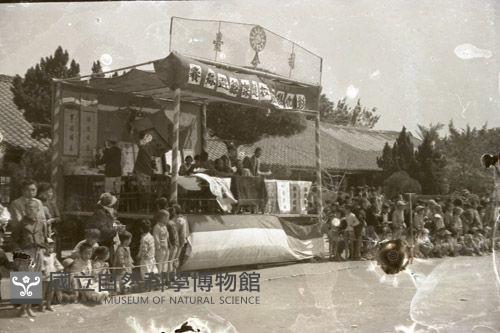1950至2006年臺灣常民生活藏品圖，第1張