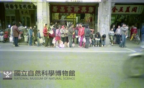 1950至2006年臺灣常民生活藏品圖，第1張