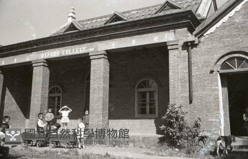 1950至2006年台灣常民生活藏品圖，第1張