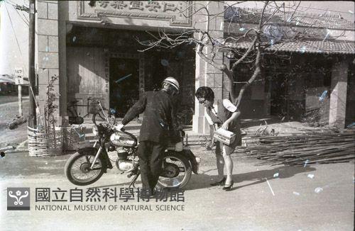 1950至2006年臺灣常民生活藏品圖，第1張