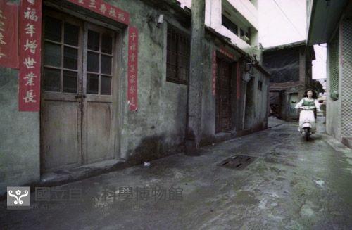 1950至2006年臺灣常民生活藏品圖，第1張