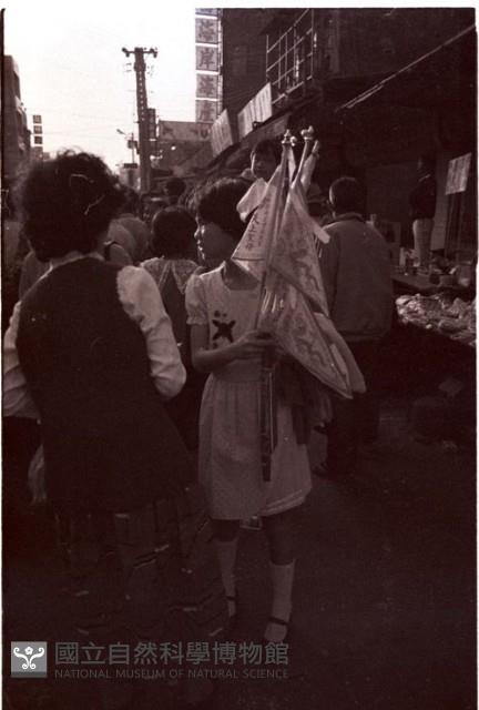 1950至2006年臺灣常民生活藏品圖，第1張