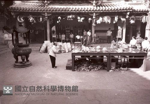 1950至2006年臺灣常民生活藏品圖，第1張