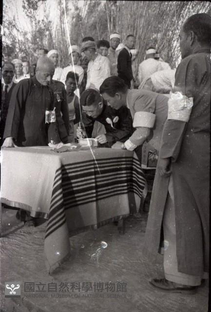 1950至2006年臺灣常民生活藏品圖，第1張