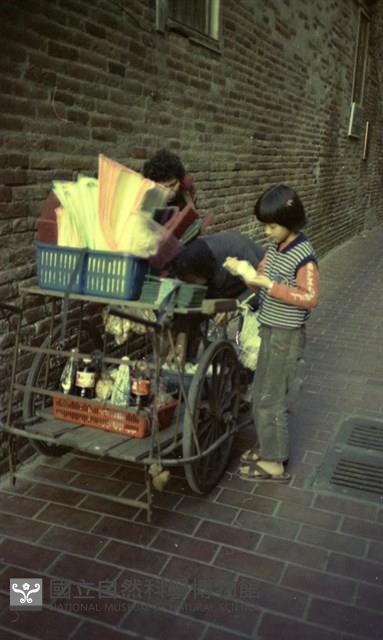 1950至2006年臺灣常民生活藏品圖，第1張