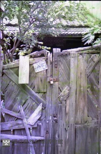 1950至2006年臺灣常民生活藏品圖，第1張
