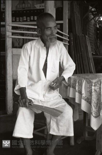 1950至2006年臺灣常民生活藏品圖，第1張